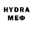 Мефедрон VHQ LautaroUwU