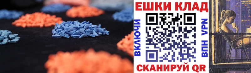 OMG ссылка  Мензелинск  ЭКСТАЗИ бентли 
