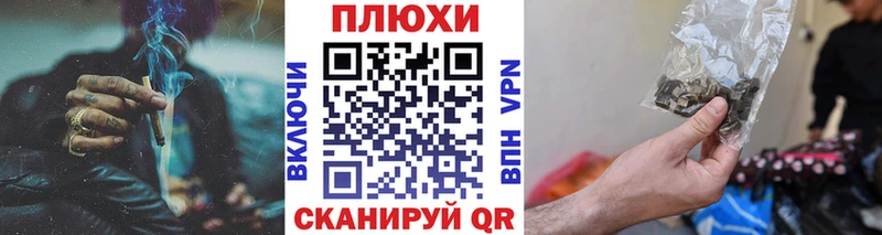 Гашиш hashish mega зеркало Мензелинск