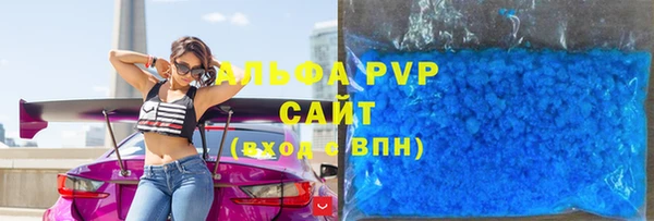 гашиш Липки