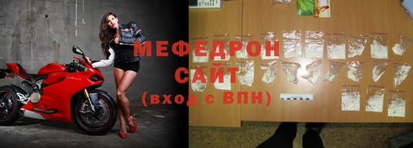 шишки Ладушкин