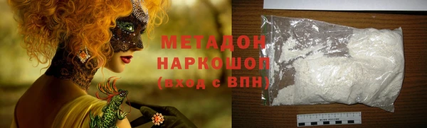 сатива Лиски
