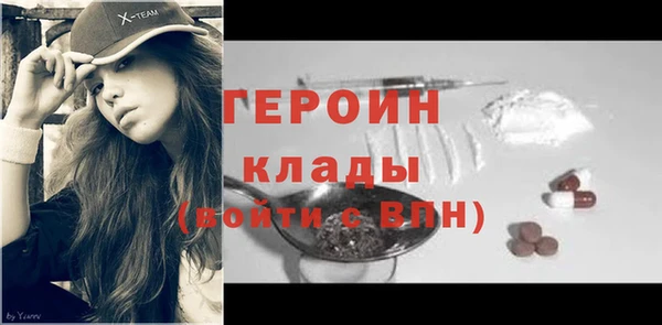 шишки Ладушкин