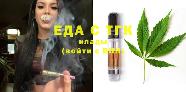 шишки Ладушкин