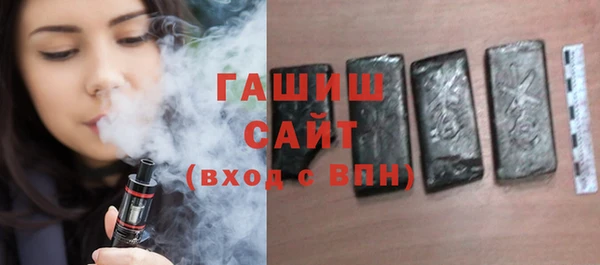 шишки Ладушкин