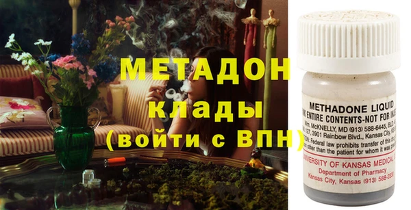 альфа пвп Лабытнанги