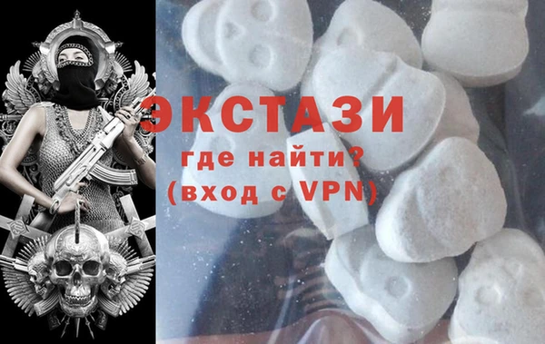 гидра Лагань