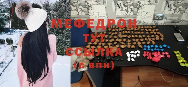 хмурый Анива