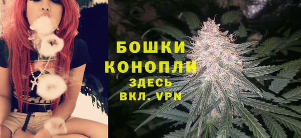 альфа пвп Лабытнанги