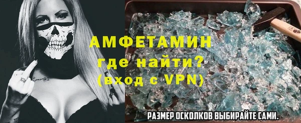 гидра Лагань