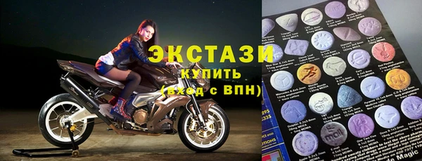 гашиш Липки