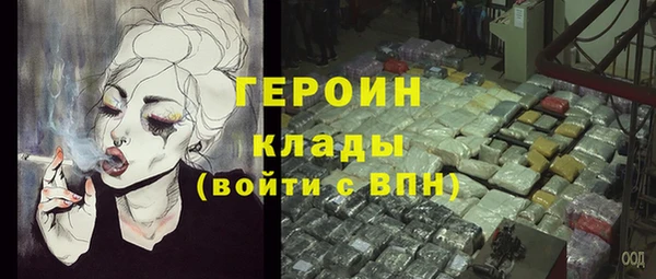 сатива Лиски