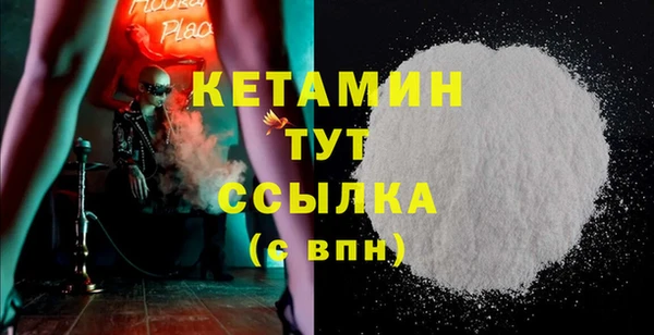шишки Ладушкин