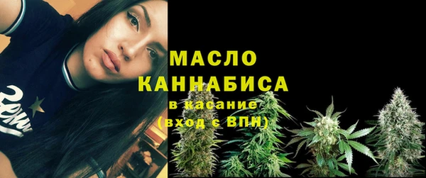 альфа пвп Лабытнанги