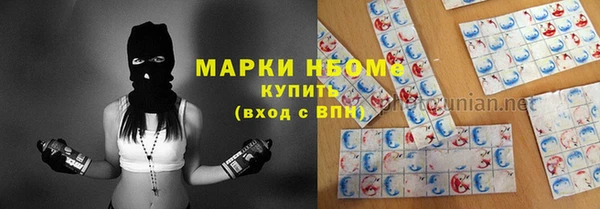гашиш Липки