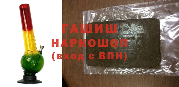 сатива Лиски