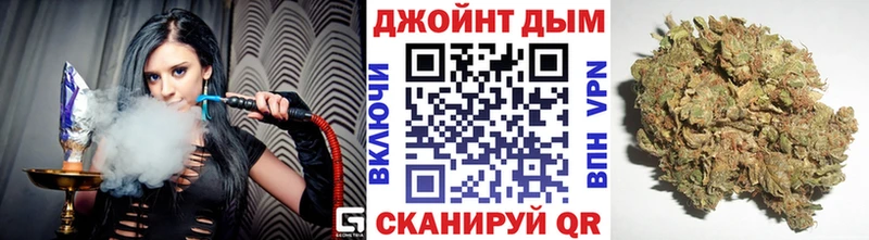 Конопля LSD WEED Мензелинск